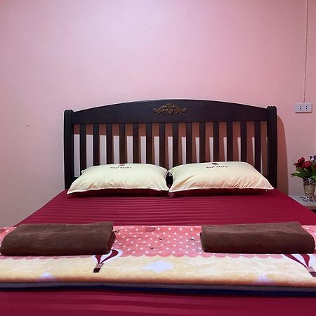 Happy Resort خانوم المظهر الخارجي الصورة